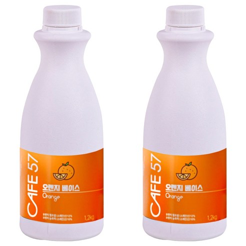 카페57 상온 오렌지 베이스, 1.2kg, 2개