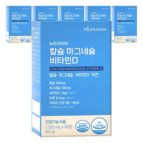 뉴트라비타 칼슘 마그네슘 비타민D, 60정, 6개