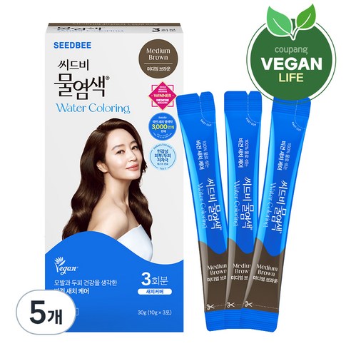 씨드비 프리미엄 물 염색제 3회분, 미디엄브라운, 5개