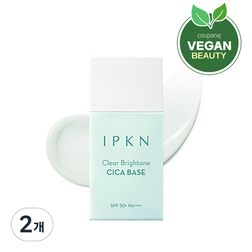 입큰 클리어 브라이톤 시카 베이스 SPF50+ PA++++ 35ml, CICA, 2개