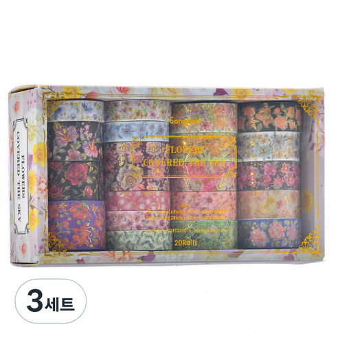 코히모 블라썸 다이어리 데코 포장 DIY 마스킹 꾸미기 테이프 20p 세트 4W081, 3세트, 골드