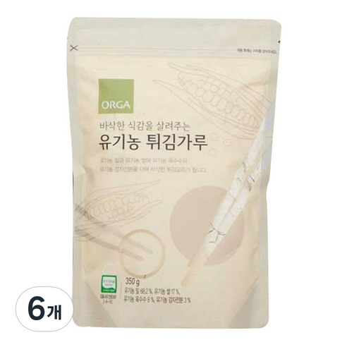 [올가홀푸드] 유기튀김가루, 350g, 6개