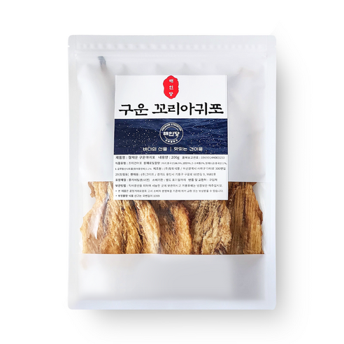 해인당 구운 꼬리아귀포, 200g, 1개