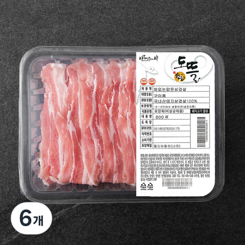 파머스팩 한돈 뼈없는 얇은삼겹살 구이용 무연골 (냉장), 600g, 6개