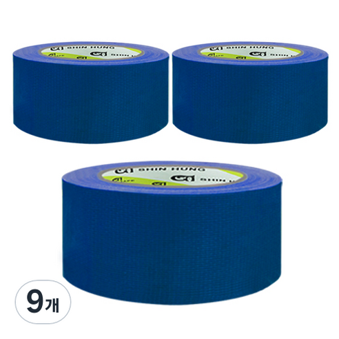 신흥테이프 면테이프 48mm x 25m 파랑, 9개