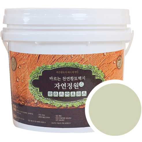 바른황토 바르는 천연황토벽지 자연정원 페인트 4L, 연초록