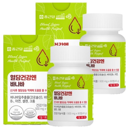 종근당 혈당건강엔 바나바, 90정, 45g, 2개