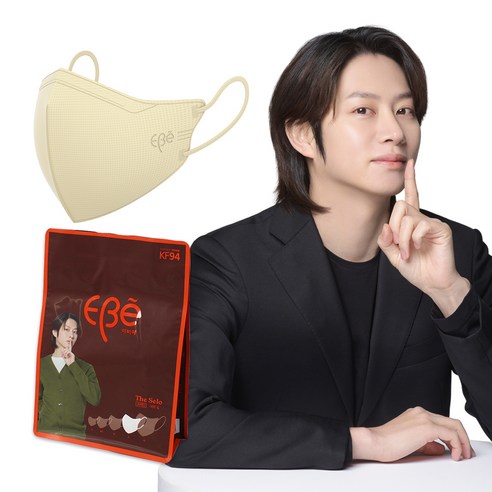 이비에 더세로 마스크 대형 KF94 + 향균파우치 세트, 30개입, 1개, 아이보리