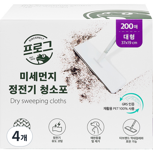 프로그 먼지 정전기 청소포 대형 200매, 4개