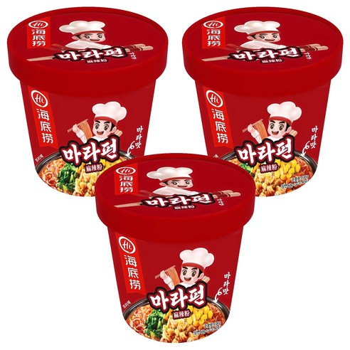 하이디라오 마라펀 100g