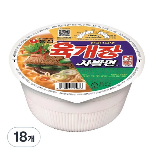 육개장 사발면 86g, 18개