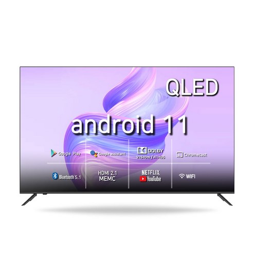 시티브 4K UHD QLED 구글 스마트 HDR TV, GG6500SKQ PRO, 방문설치, 스탠드형, 163cm