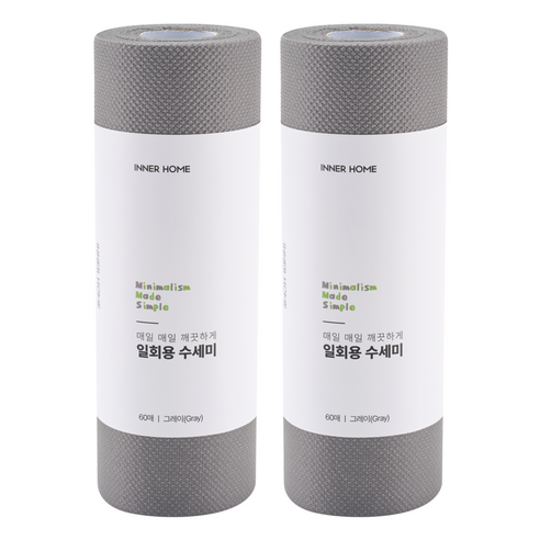 이너홈 일회용 수세미, 그레이, 60개, 2개