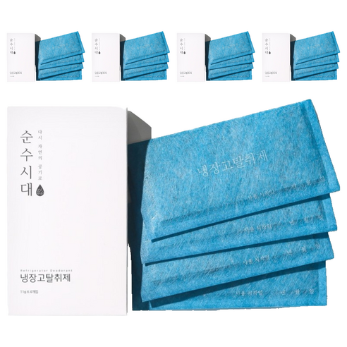 순수시대 냉장고 탈취제 본품, 44g, 5개