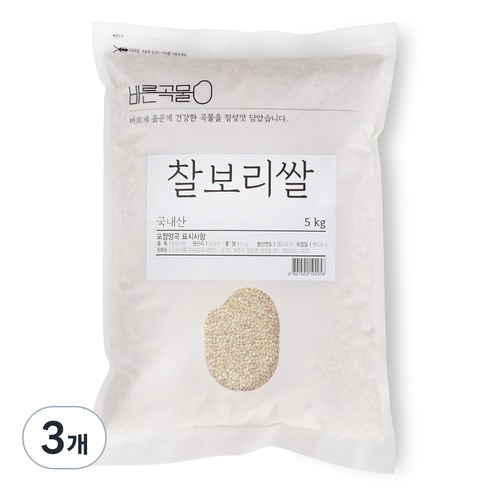 바른곡물 국산 찰보리쌀, 5kg, 3개