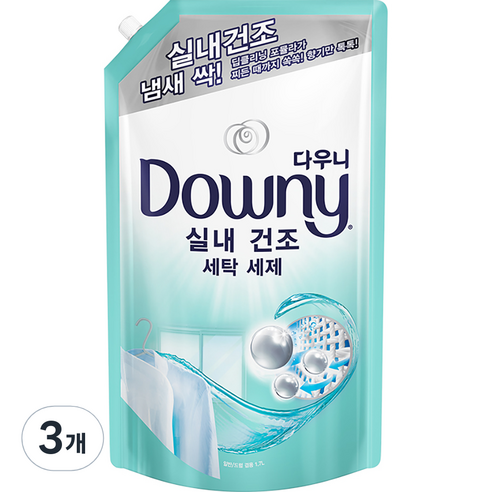다우니 프리미엄 액체형 실내건조 세탁 세제, 1.7L, 3개