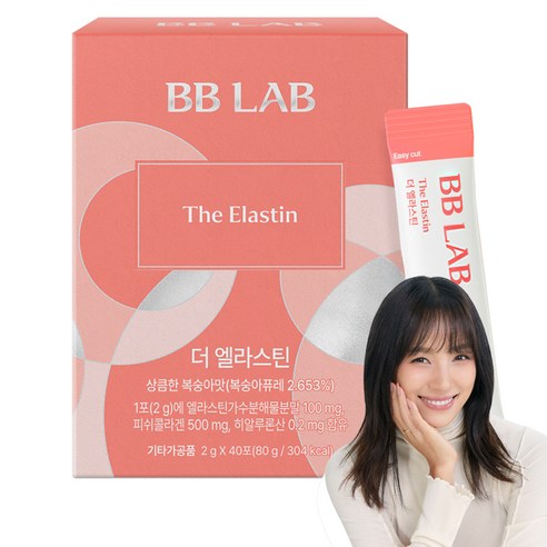 비비랩 더 엘라스틴 히알루론산 40p, 80g, 1개