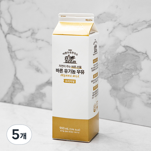 바른우유연구소 바른 유기가공식품인증 우유 오리지널, 900ml, 5개