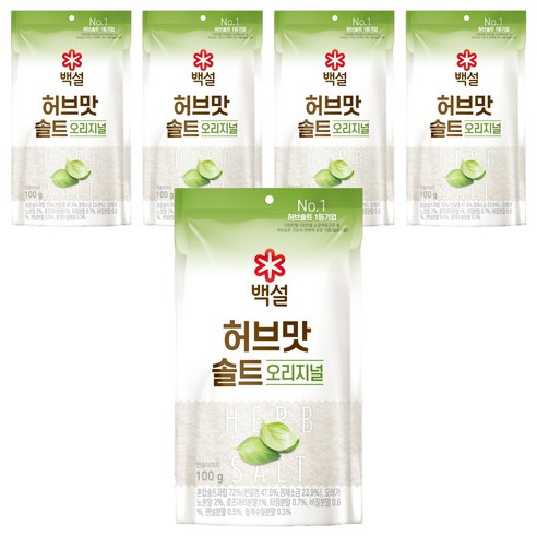 백설 허브솔트오리지널, 100g, 5개