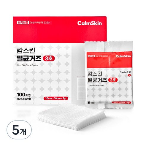 캄스킨 멸균거즈 10cm x 10cm x 8겹, 100개입, 5개