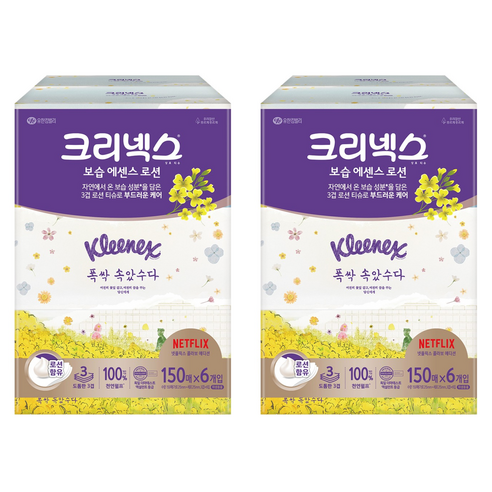 크리넥스 보습 에센스 로션 천연펄프 미용티슈 3겹, 150매, 12개
