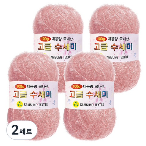yarna 100g 대용량 고급수세미 뜨개실 4p + A인쇄도안 8종 세트, 131 연한인디핑크, 2세트