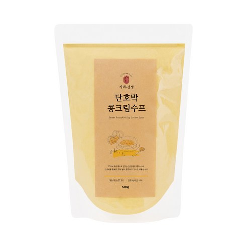 가루선생 단호박 콩 크림 수프, 500g, 3개