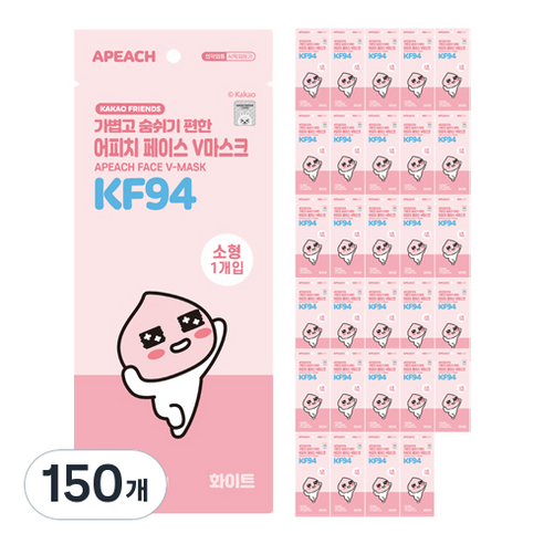 카카오프렌즈 어피치 페이스 브이마스크 소형 KF94, 1개입, 150개