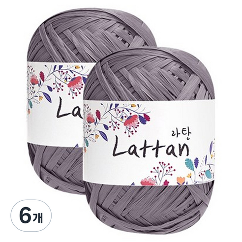 yarna 라탄 2볼 라피아실 40g, 19번(무광), 6개