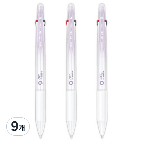 자바펜 지움3겔 지워지는 볼펜 0.5mm, 퍼플, 9개