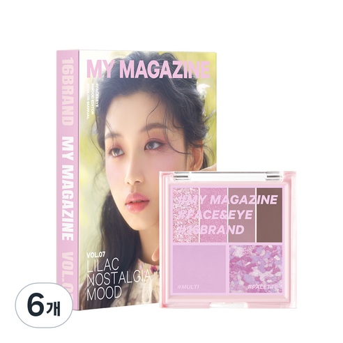 16브랜드 마이매거진 메이크업 팔레트 7.1g, Vol 07 라일락 노스텔지어 무드, 6개