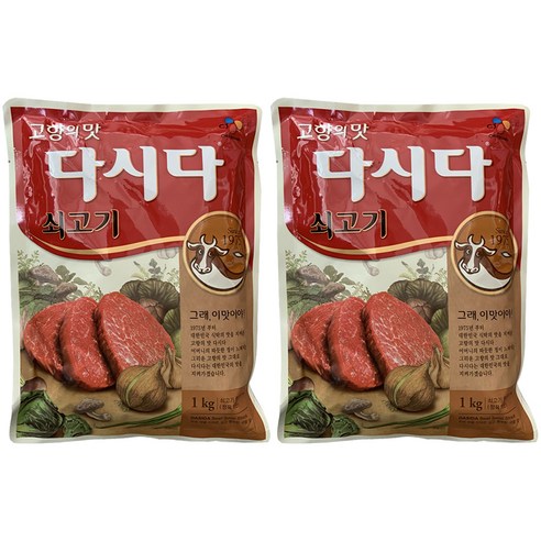 CJ제일제당 쇠고기 다시다, 1kg, 2개