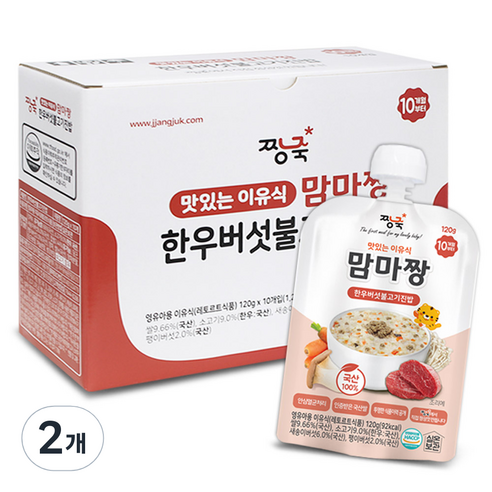 짱죽 맛있는 이유식 맘마짱 10개월부터 10p, 한우버섯불고기진밥, 120g, 20개
