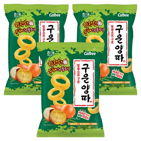 구운 양파, 110g, 3개