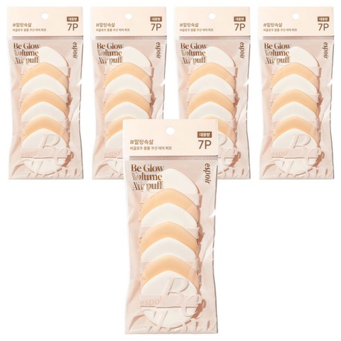 에스쁘아 비글로우 볼륨 쿠션 에어 퍼프 7p, 혼합색상, 5개