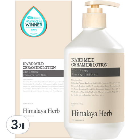 나드 마일드 세라마이드 바디로션, 500ml, 3개
