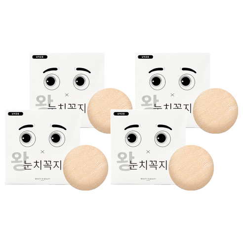 왕눈치꼭지 니플밴드 8주용 대형 112p, 4개