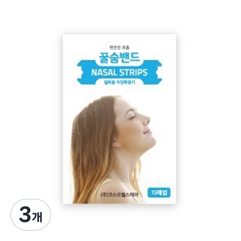 코스모헬스케어 꿀숨밴드 15p, 3개