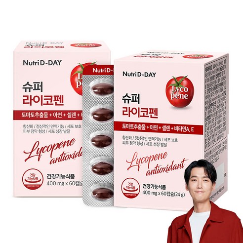 뉴트리디데이 슈퍼 라이코펜, 60정, 2개