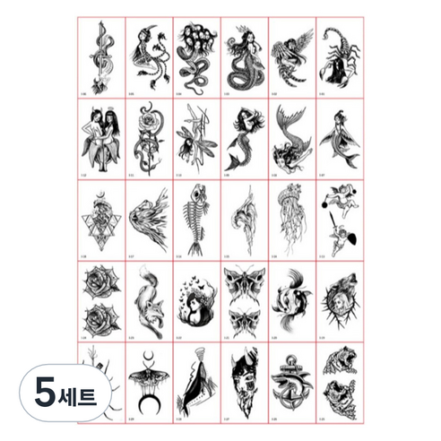 포커머스 헤나 타투 스티커 미니 30종 세트, 5세트, I타입