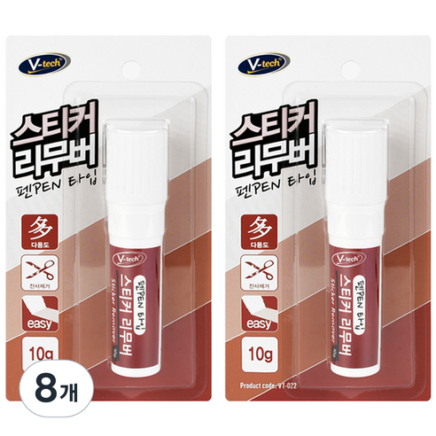 브이텍 스티커 제거제 펜타입, 8개