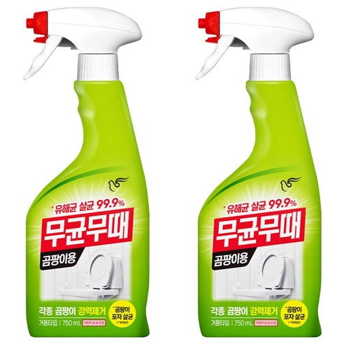 무균무때 곰팡이용 세정제, 750ml, 2개
