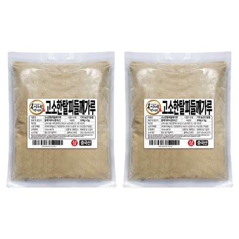 복이네먹거리 고소한 탈피들깨가루, 300g, 2개