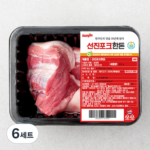 선진포크한돈 미박 뒷사태 수육용 600g + 분말스프 세트 (냉장), 6세트