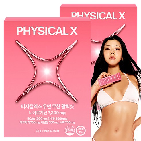피지컬엑스 우먼 무한 활력샷 아르기닌 7200 BCAA 타우린 레드마카 레몬밤 녹차 올인원 10p, 350g, 2박스