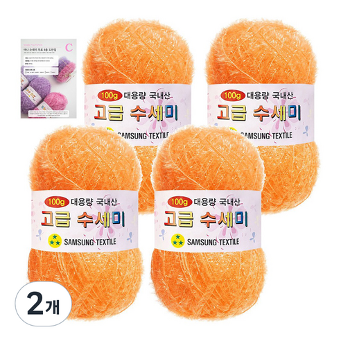 야나 대용량 수세미 100g x 4p + C 인쇄도안 8종 세트, 143 감귤색, 2개