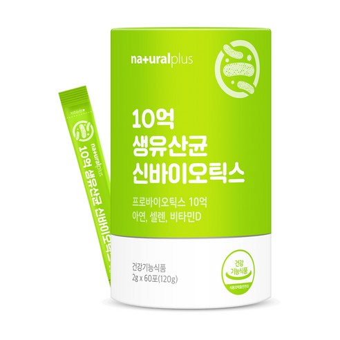 내츄럴플러스 10억 생유산균 신바이오틱스 60포, 120g, 1개