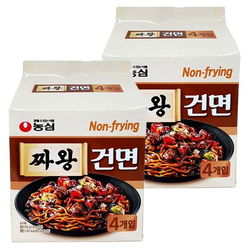 농심 짜왕 건면, 8개