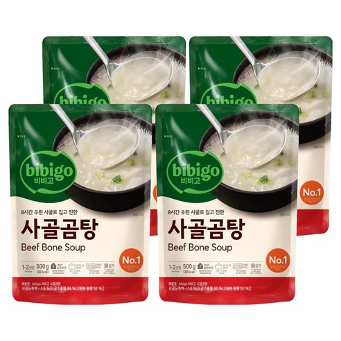 비비고 사골곰탕