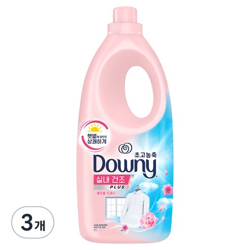 다우니 엑스퍼트 실내건조 초고농축 섬유유연제 플로럴 프레시 본품, 2L, 3개